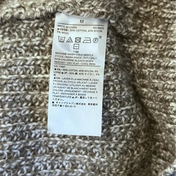 Banana Republic Men’s M Fisherman Sweater Cotton Wool Blend Marled Brown Heavy - Picture 5 of 5